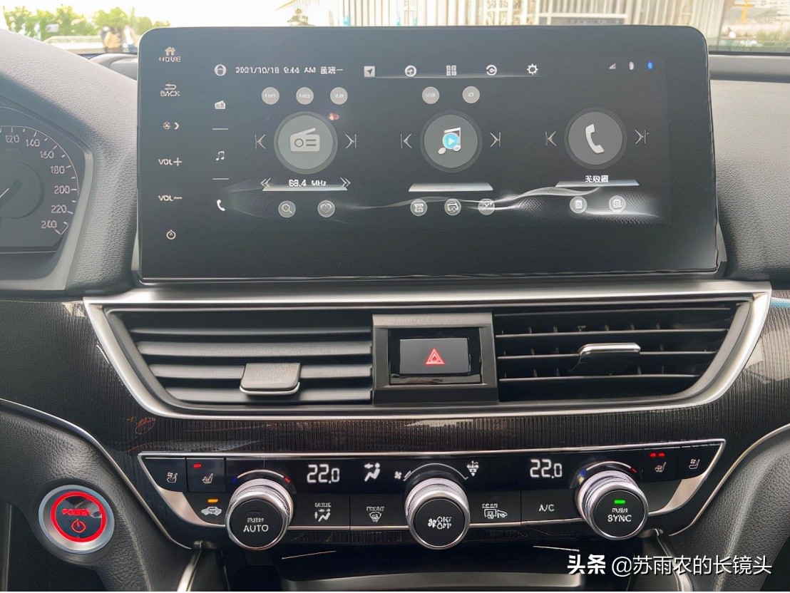 试驾2022款本田雅阁混动锐领版,新款雅阁锐混动
