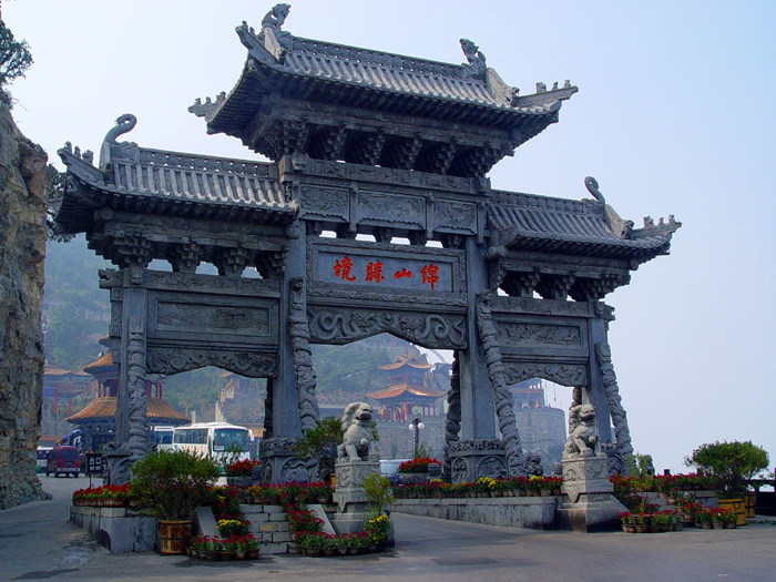 山西绵山自驾游攻略图,山西绵山旅游攻略自驾游