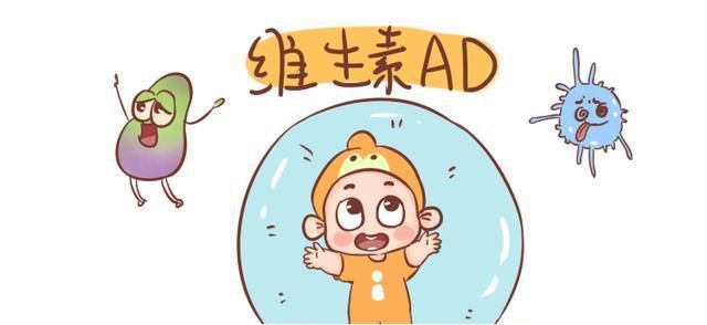 宝宝缺钙不是病，盲目补钙才要命，儿科主任教你如何正确补钙