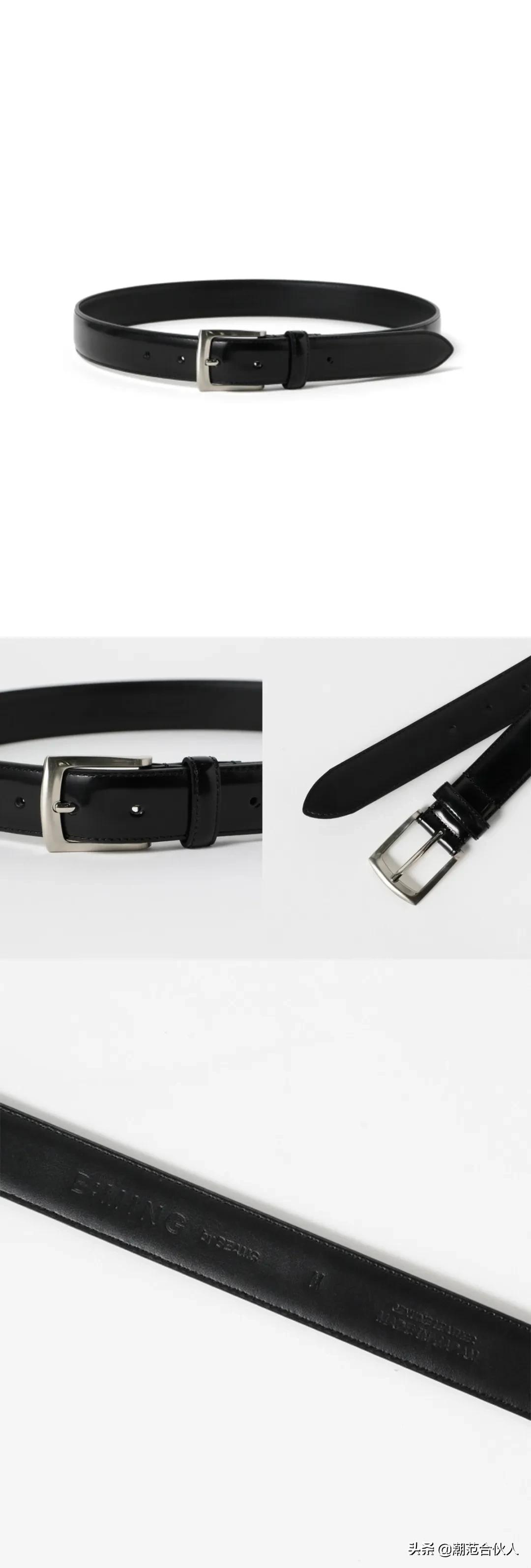 咦！想问问你多久没用过腰带了？