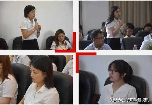 德恒菁英学校阆中,阆中德恒菁英官网