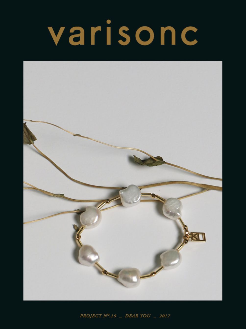 春夏季购物车穿搭,春天购物车