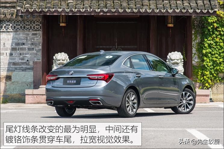 2017款别克威朗20t值得买吗,别克威朗2020款20tcvt豪华型