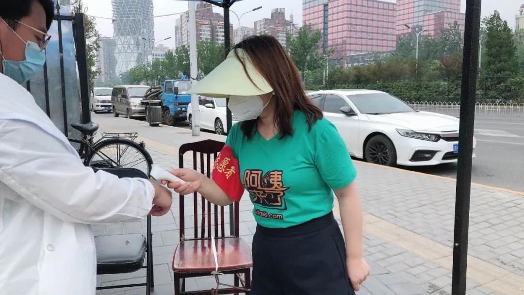 日拱一卒功不唐捐——盘点阿姨来了走过的2020