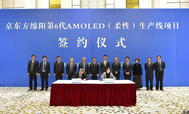 日本价值7亿的设备一台难求,中国造一个世界顶级设备