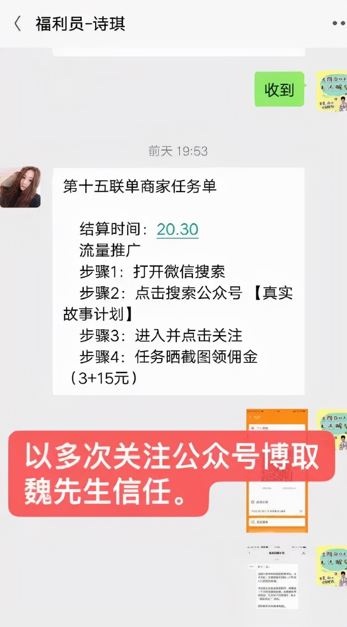 电饭锅免费送活动真的吗,电饭煲免费送