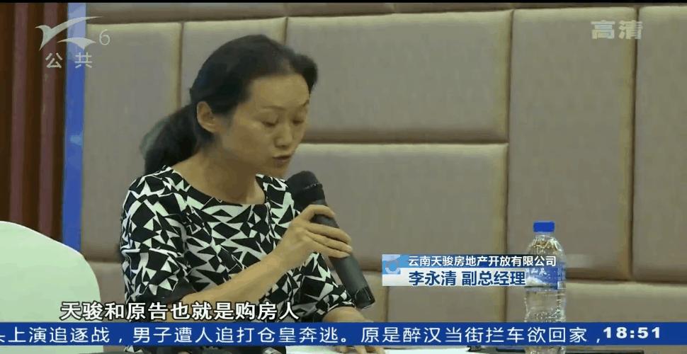 为什么买房时楼还没建好,花钱买房子迟迟不建钱去哪了