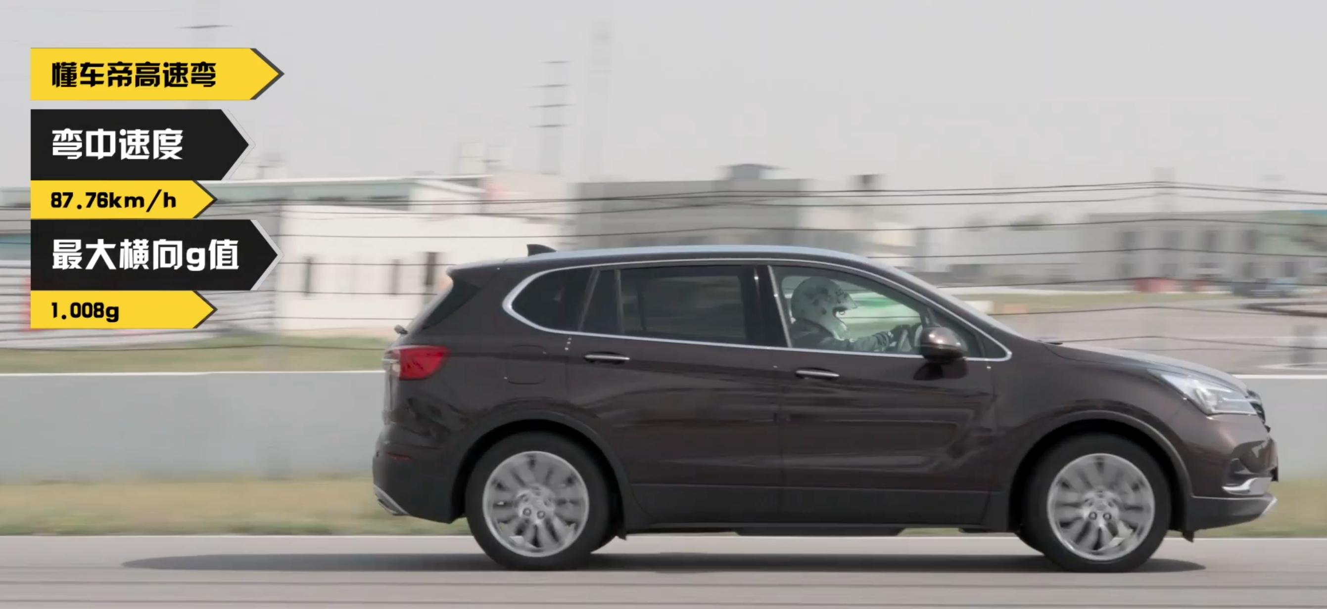 2021款昂科威换代1.5t搭配9at,别克昂科威还出新款吗