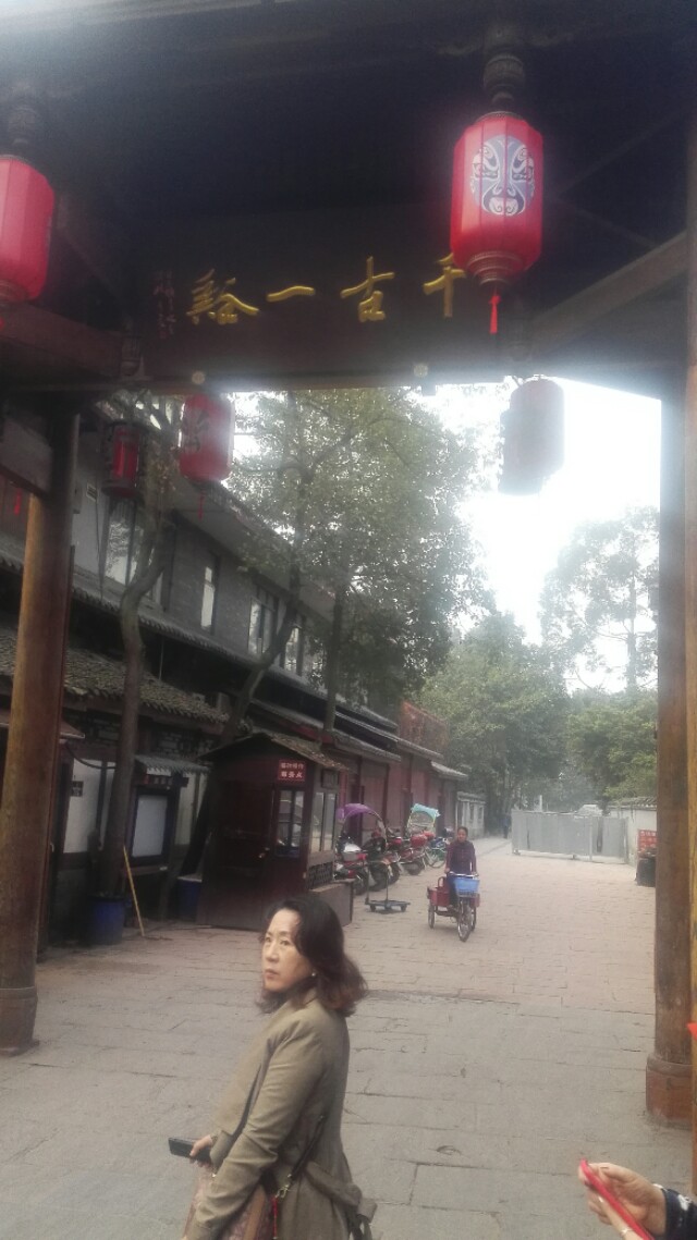 中国天府第一古镇黄龙溪古镇,黄龙溪古镇和三道堰古镇哪个好