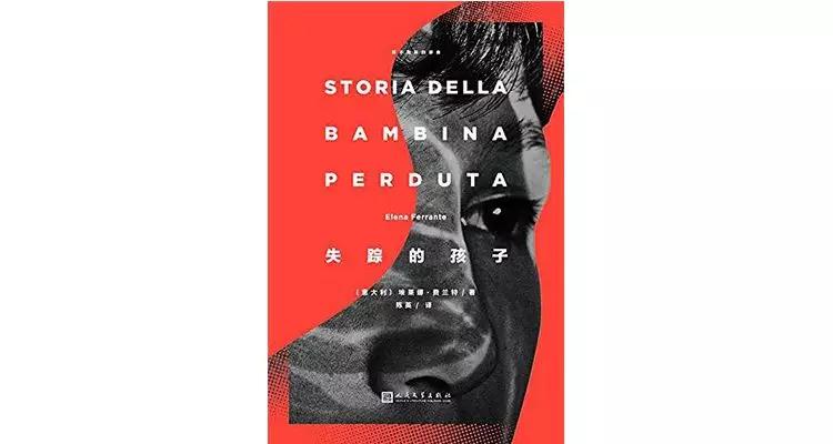 近25年最值得读的50本书,今年最值得看的50本书