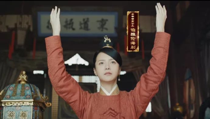 又一部明朝题材的电视剧,被埋没的明朝古装剧