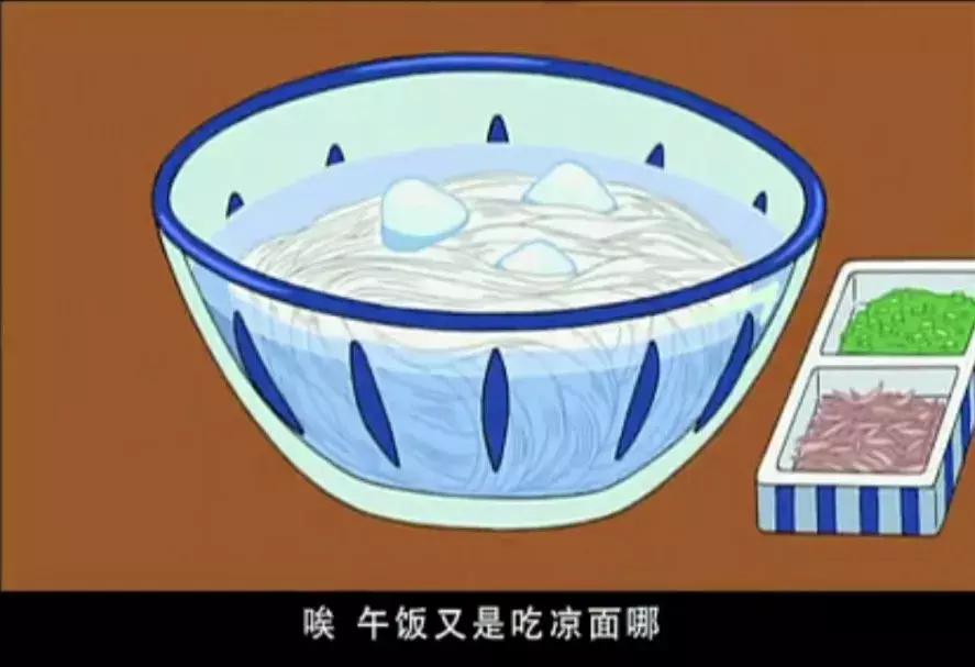 哆啦A梦、樱桃小丸子、蜡笔小新、海螺小姐的家到底值多少钱？