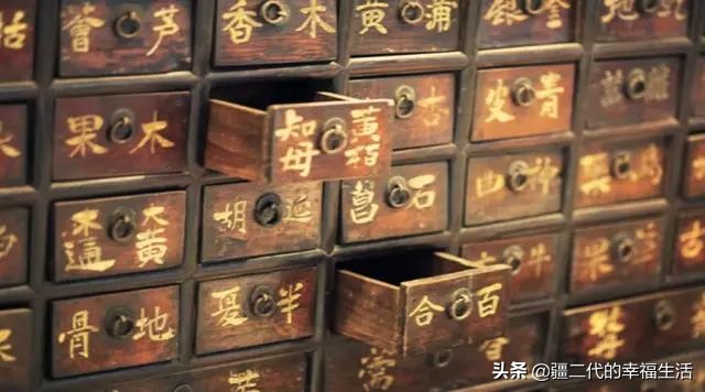 各个省份的道地药材,全国道地药材品种分布