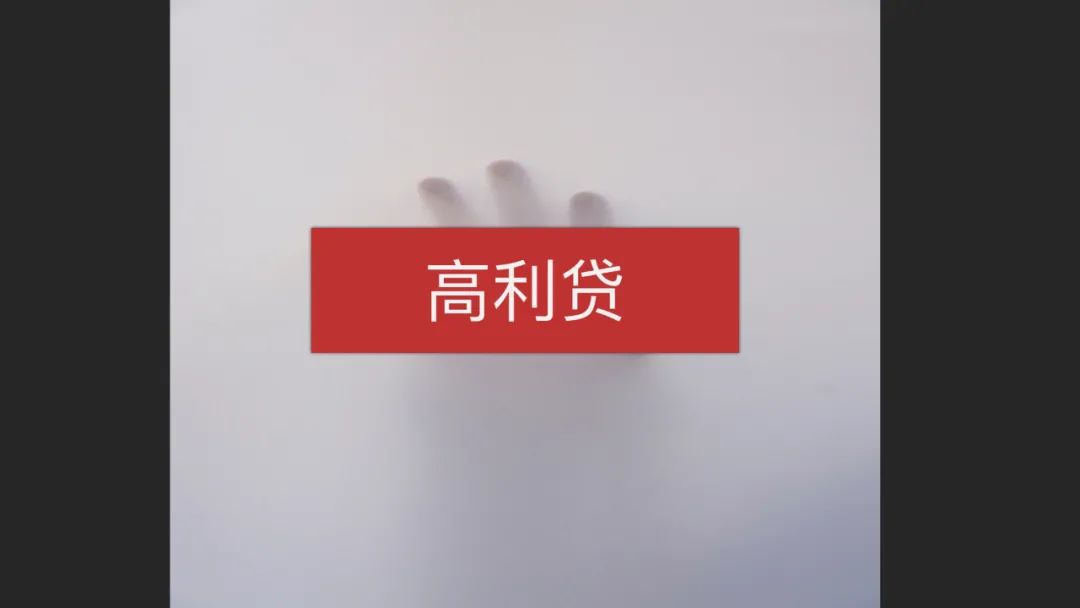 小贷公司最新法规,民法典关于小额贷款公司