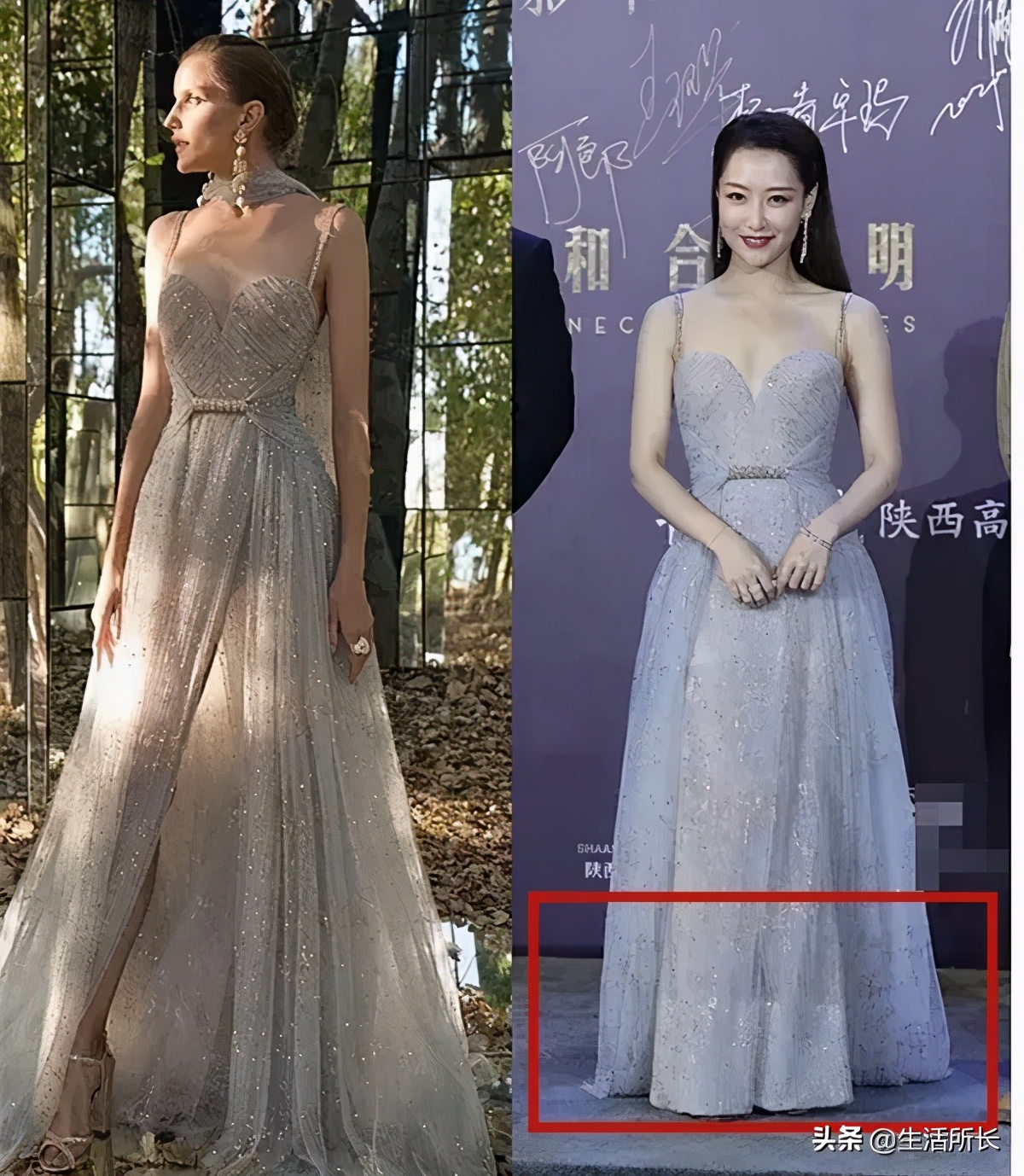 白冰出道14年,白冰出道十四年