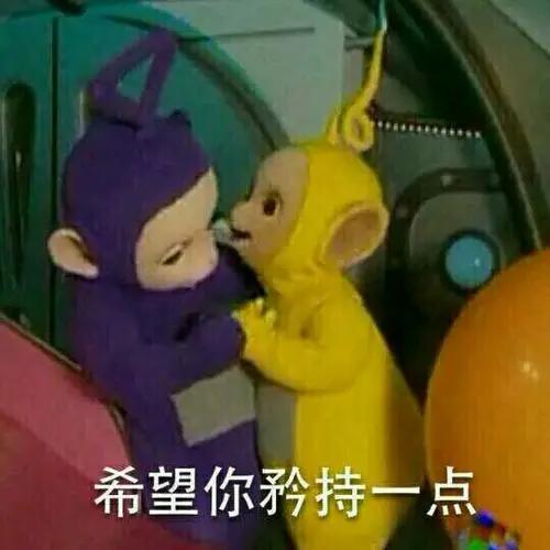 空虚公子出场片段,亚洲舞王朱碧石