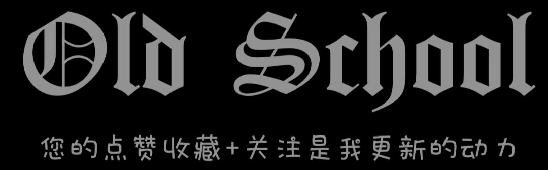 健身保护关节的补剂,提高健身状态的补剂