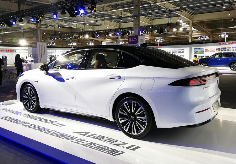 广汽新能源aions报价,广汽新能源aions2019