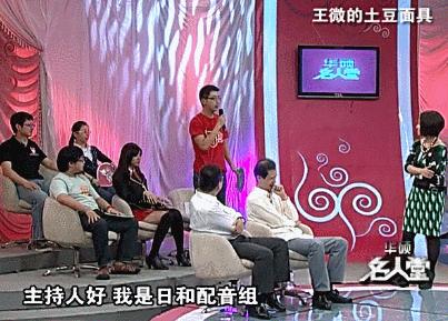 后院起火释义,后院起火的一切