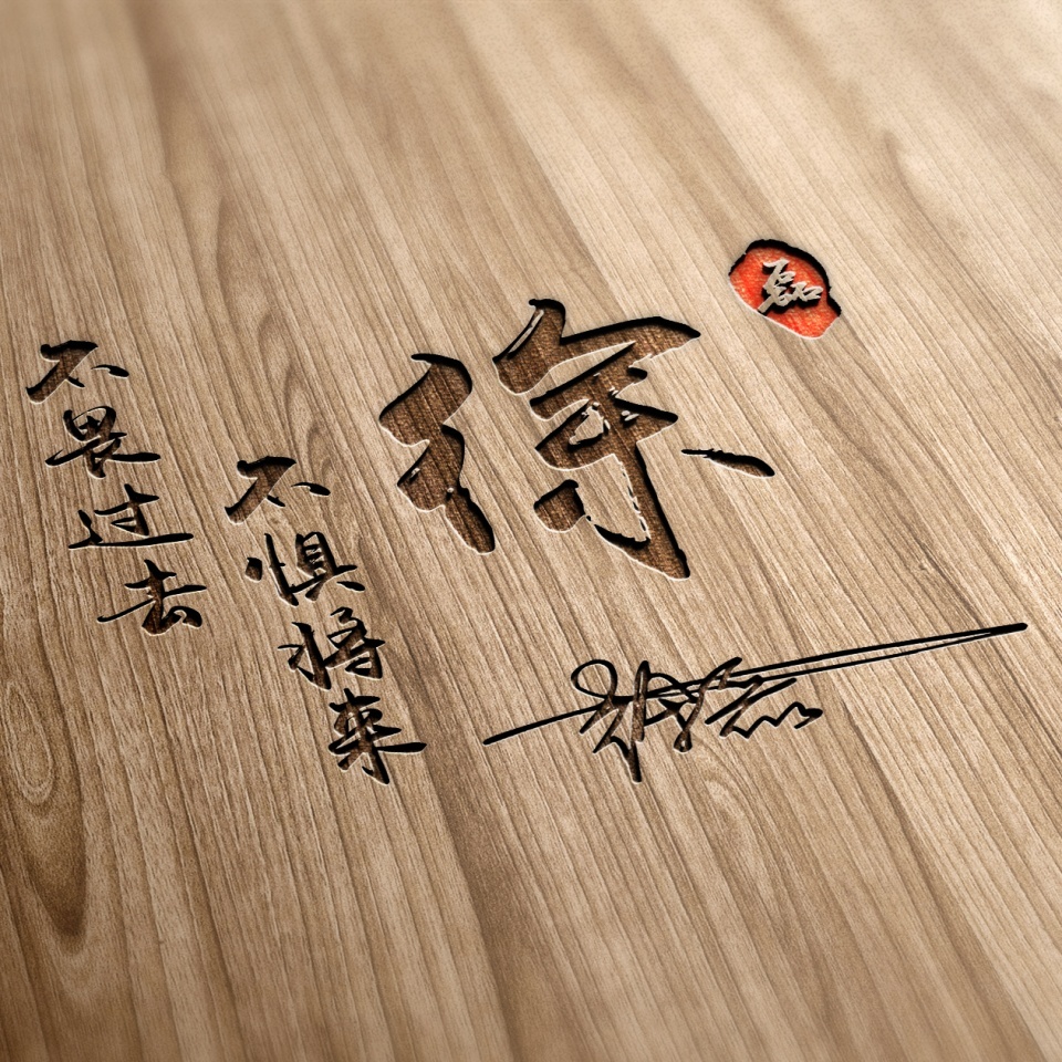 李头像姓氏微信头像2023,2023姓氏头像