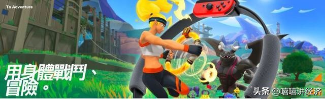 动森游戏switch,switch动森游戏在哪里买