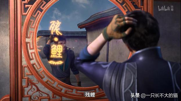 元龙修补元魂后是什么等级,元魂等级划分是什么