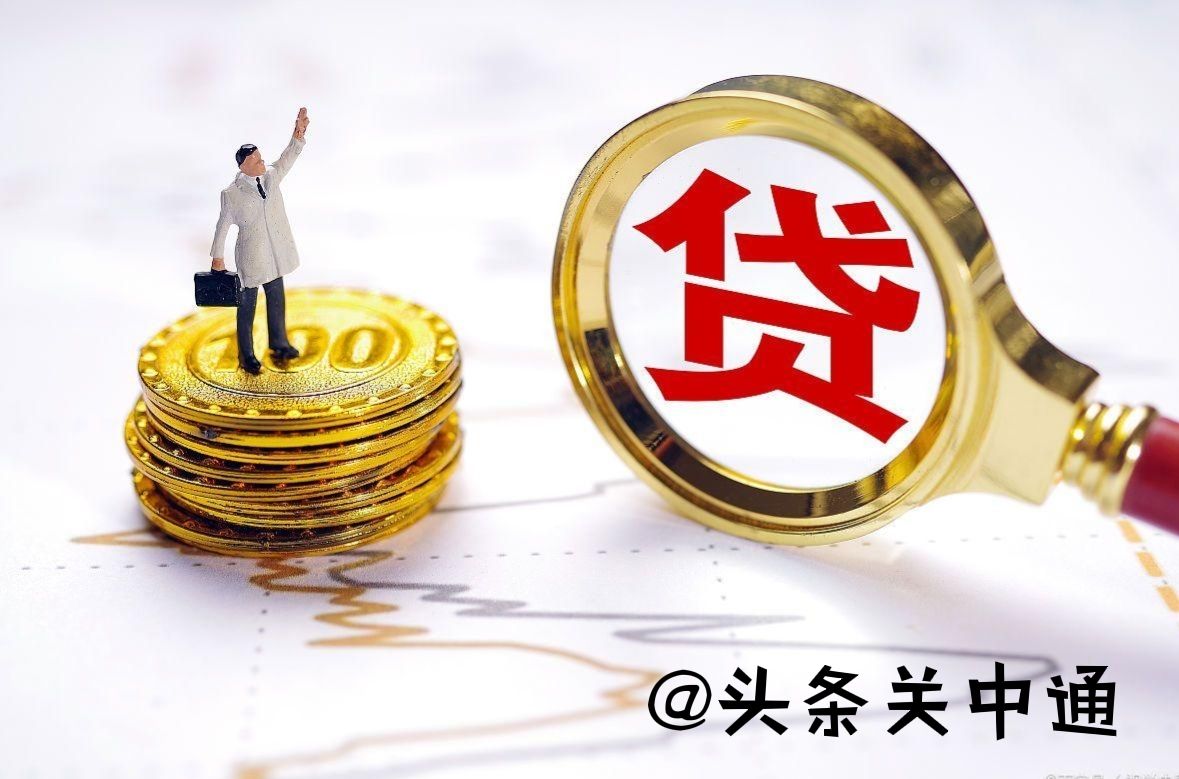 银行查出假收入证明有什么后果,银行贷款会去确认你的收入证明吗