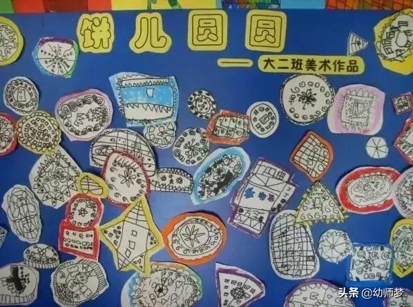 原木风幼儿园环创手工教程,幼儿园中秋节环创主题墙简单好看