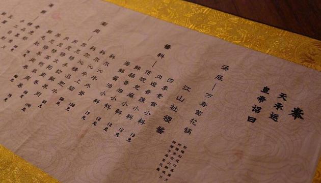 涮肉铜锅推荐老北京火锅,推荐超好吃的北京火锅