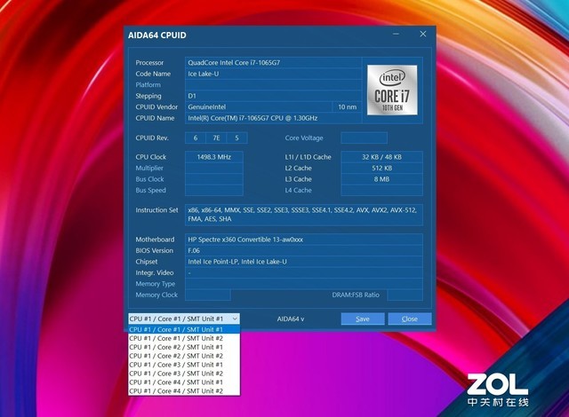 惠普spectrex360深度测评,惠普spectrex360超级本