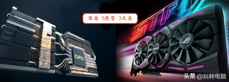 amd5450显卡和nvidia210哪个好,nvidiaphysx对amd显卡有用吗