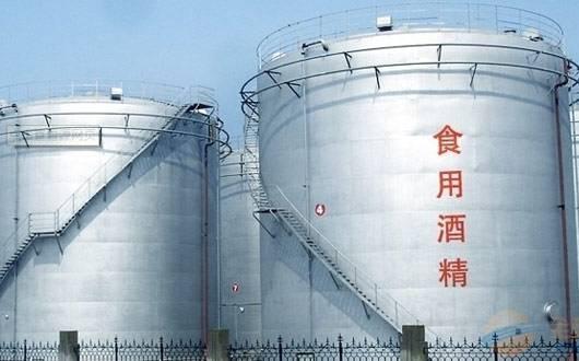 茅台原浆酒假的吗,茅台酒原浆和特酿区别