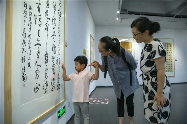 第二届退役军人书画艺术展开幕式,退役军人书画比赛