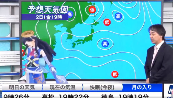 日本虚拟主播被吓合集,日本虚拟主播放送事故