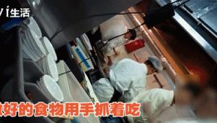网红日料,网红顶级日料店