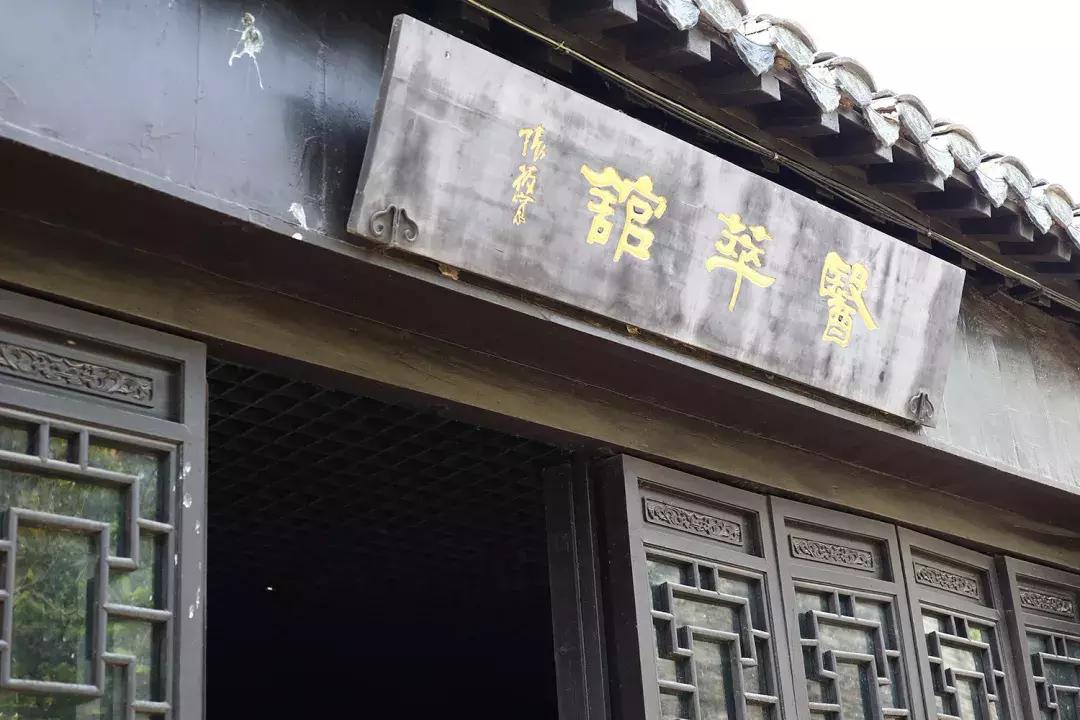 吴鞠通中医馆还看病吗,吴鞠通中医研究院看不孕怎么样