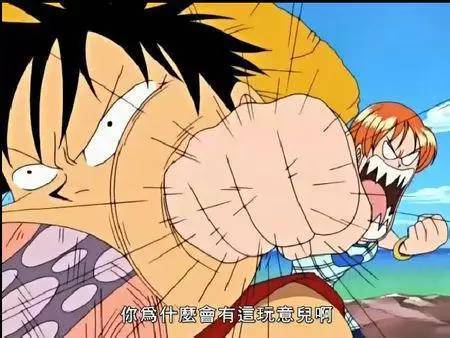 路飞娜美最新样子,娜美那么讨人厌吗