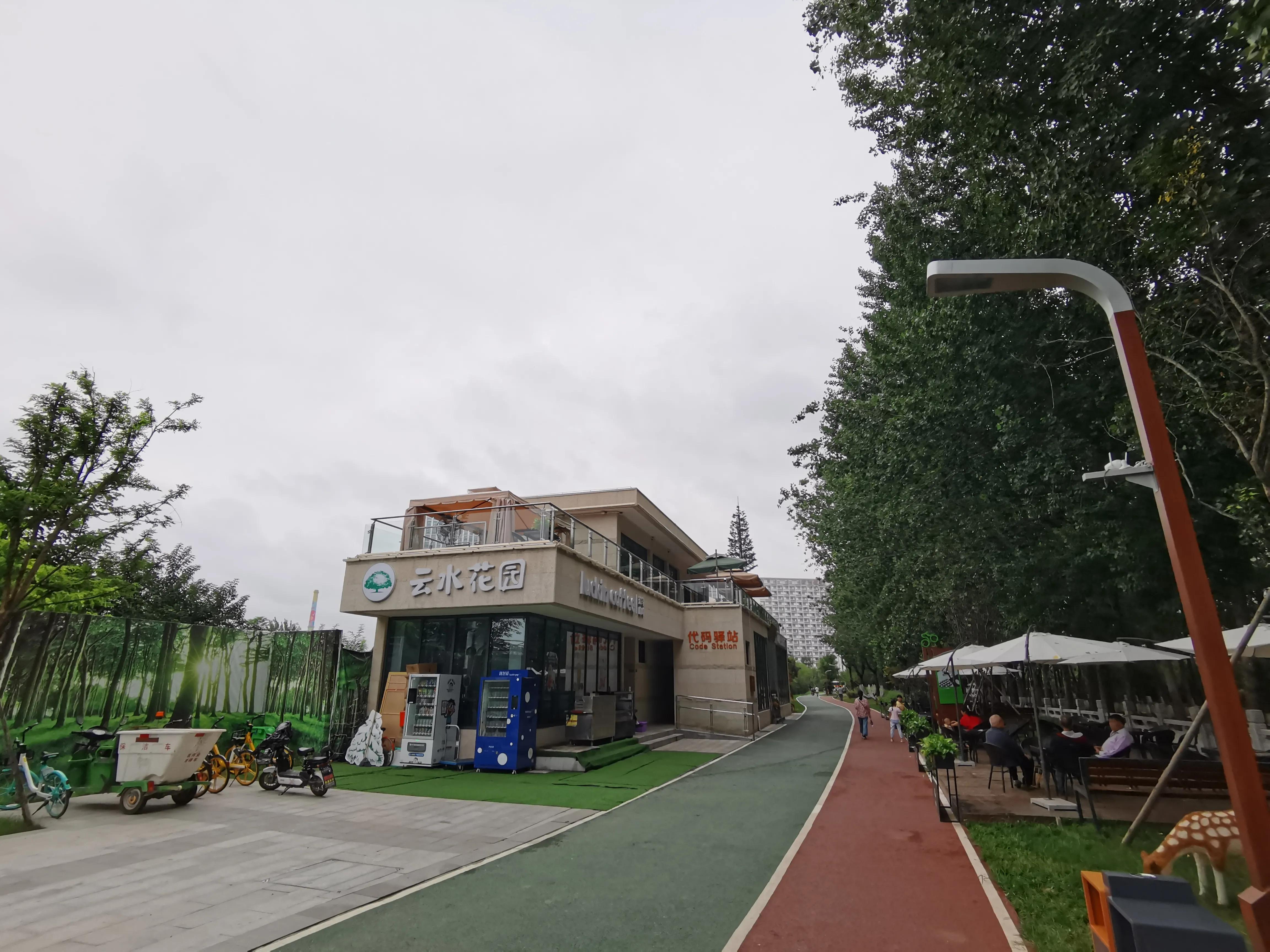 西安软件新城苏宁云著,西安软件新城最新消息