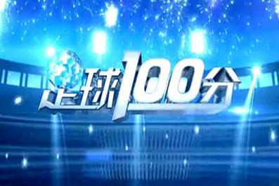 保利尼奥李磊钟义浩,李磊北京中赫国安