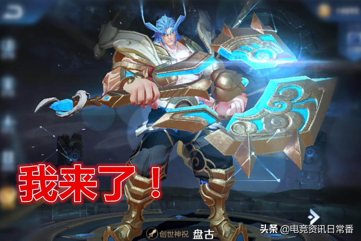 王者荣耀狄仁杰初见元芳,王者峡谷狄仁杰看见了大魔头