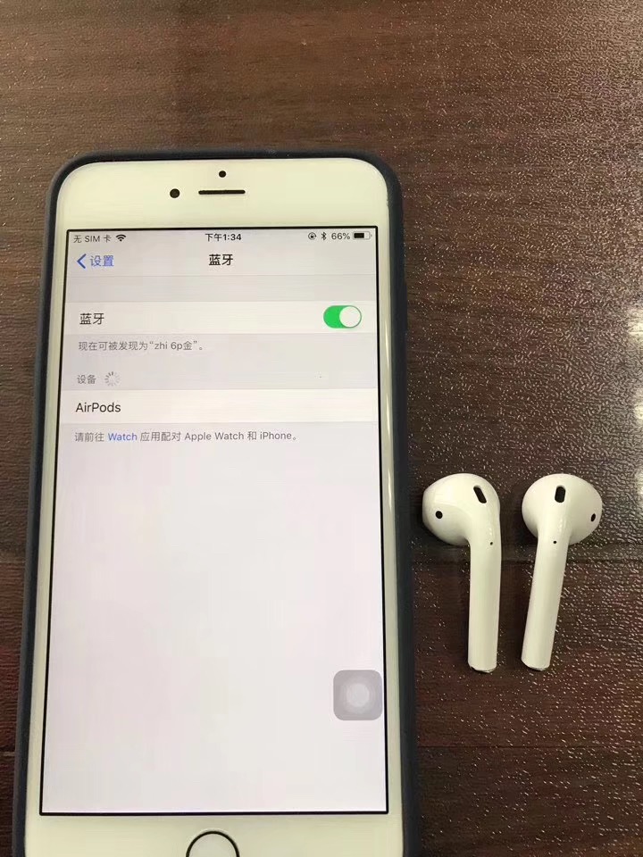 华强北精仿airpods3,华强北真的对airpods一比一复刻吗