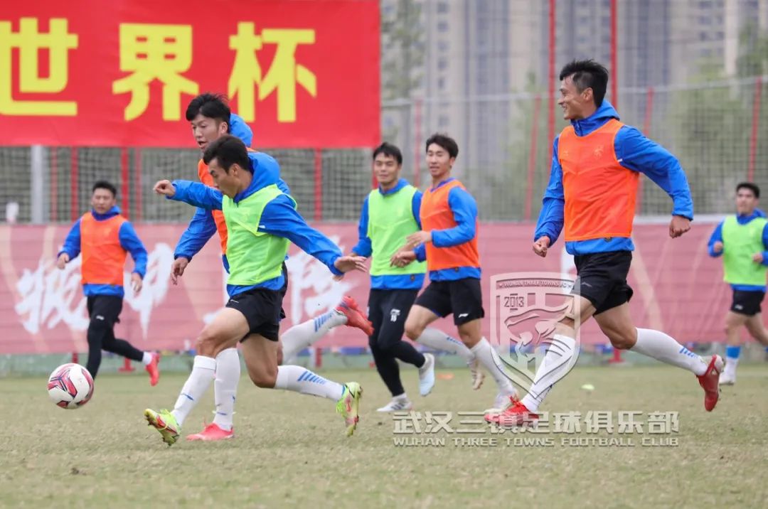 武汉三镇球迷开放日,武汉三镇队球迷开放日