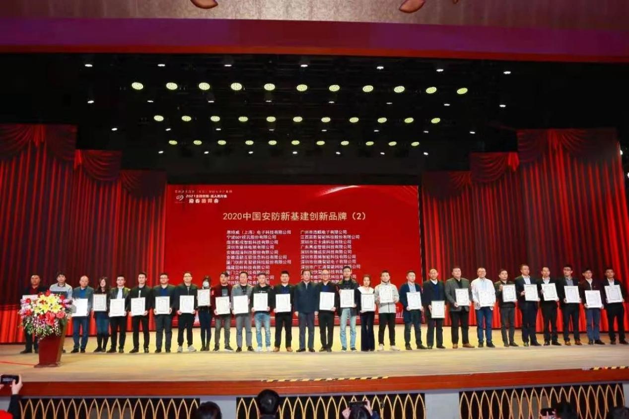 小视科技怎么样,小视科技简介