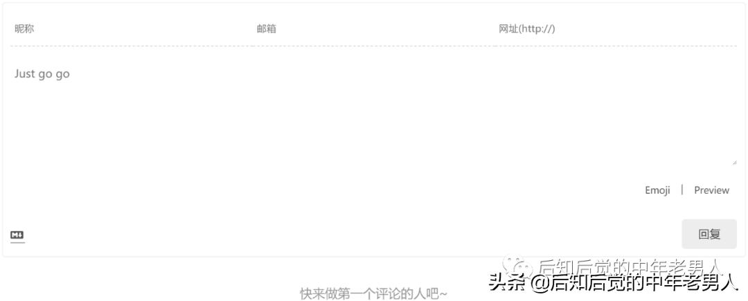 群晖搭建个人网站,个人电脑搭建网站