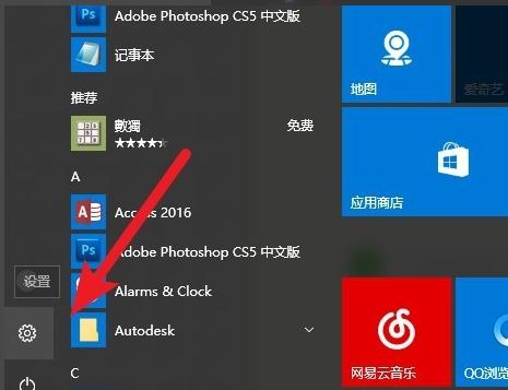 win10共享打印机脱机解决办法,win10打印机脱机怎么解决