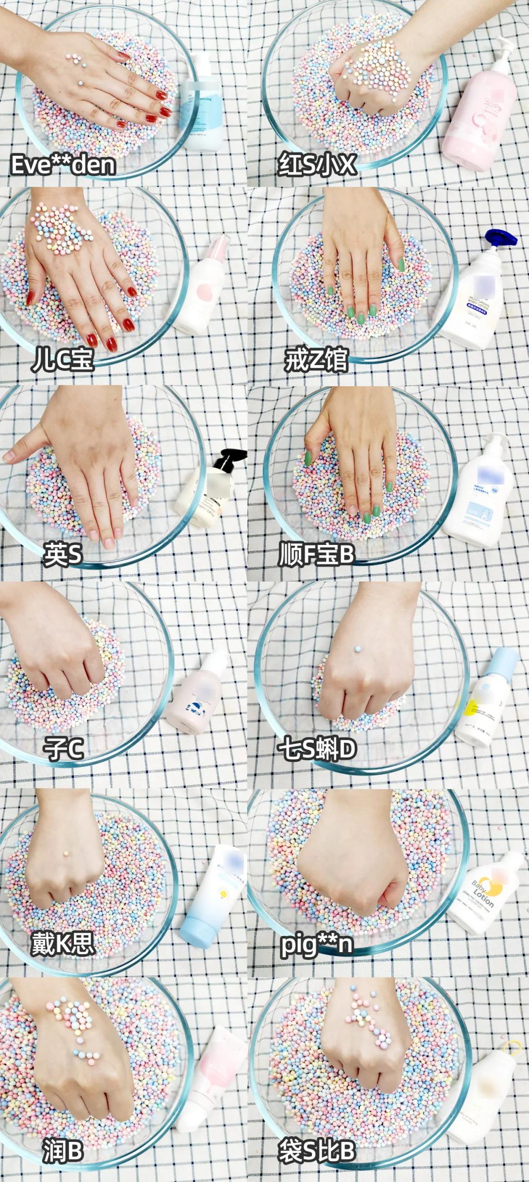 evereden润肤乳能用不,婴儿身体润肤乳测评推荐