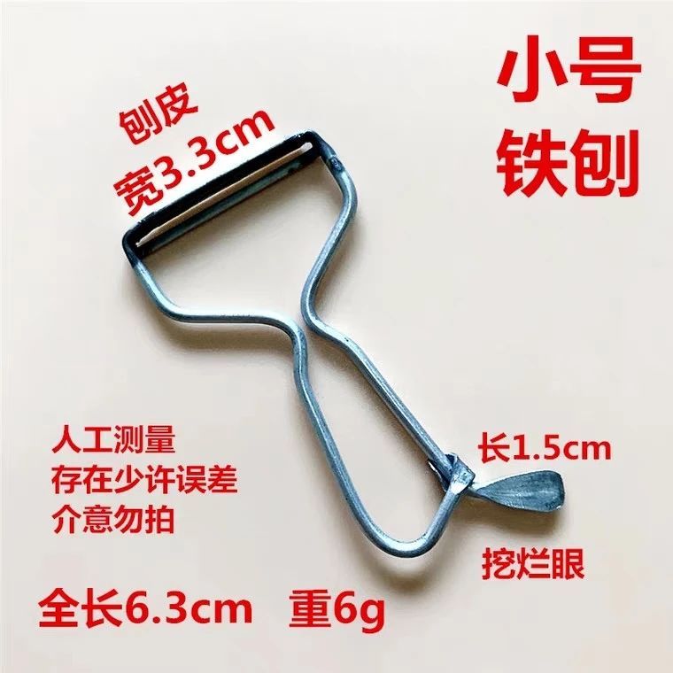 生活中便宜又实用的好物推荐,推荐一些相见恨晚的生活实用好物