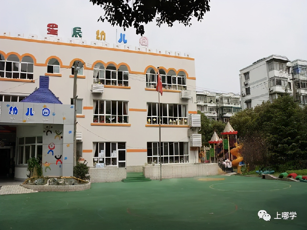 上海73所排名前50学校名单,上海最好16所学校排名