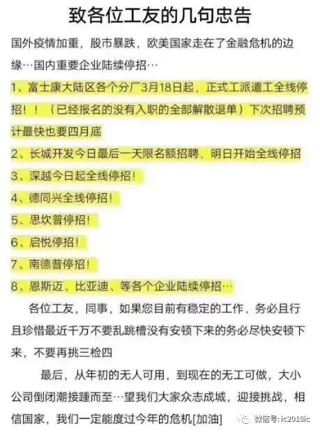 订单已取消不涉及运费问题,订单已取消但是无法出票