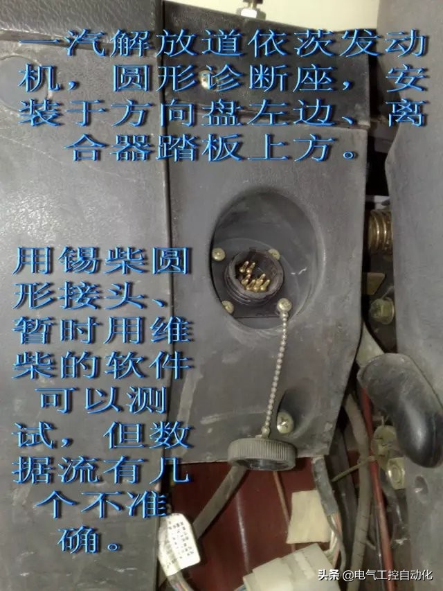 汽车进气压力传感器工作原理,汽车各个传感器的作用与工作原理